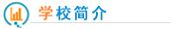 C늹IWУWУ