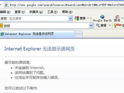 Googleȸɫ2