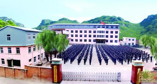 承德北辰中專