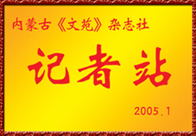 石家莊方正電腦學校