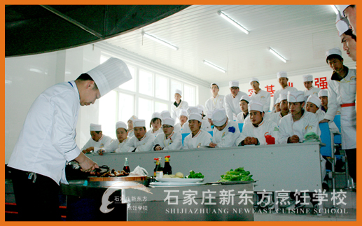 石家莊新東方烹飪學校廚師教學