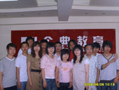 唐山今典電腦學校