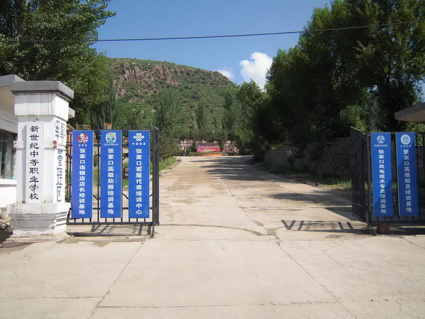 ӱУWhttp://m.pointdirection.com