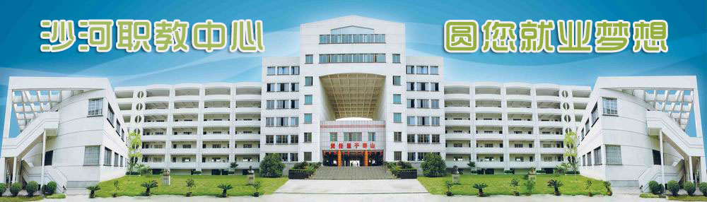 _ɳô