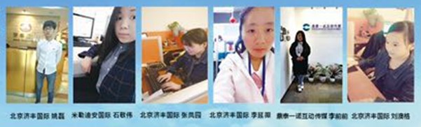 邯鄲市機械電子技工學校 邯鄲市機械電子技工學校