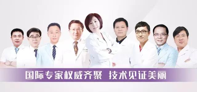 唐山金榮整形美容學!矍騍PA,用生命告訴你近視的感覺。 唐山金榮整形美容學!矍騍PA,用生命告訴你近視的感覺。