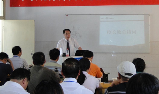 鄭州悅陽汽修學校 鄭州悅陽汽修學校