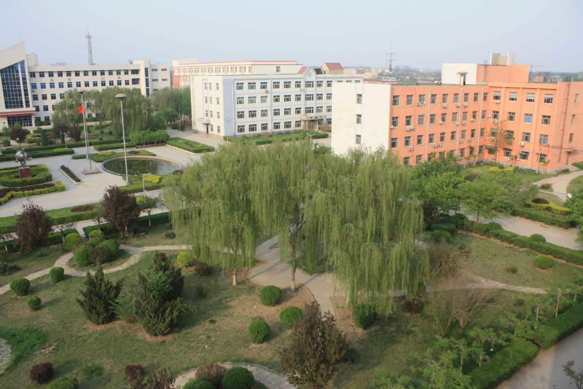 衡水職業技術學院怎么樣? 衡水職業技術學院怎么樣?
