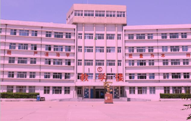 張家口北方機電工業學校 張家口北方機電工業學校