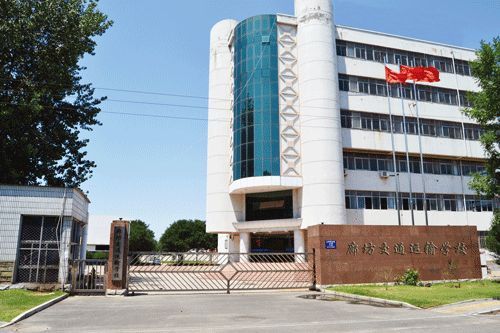 為什么大家都選擇廊坊交通運輸學校? 為什么大家都選擇廊坊交通運輸學校?