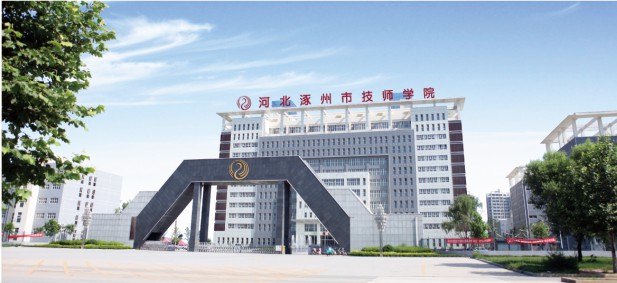 幼師專業好不好?保定哪些學校開設了幼師專業? 幼師專業好不好?保定哪些學校開設了幼師專業?