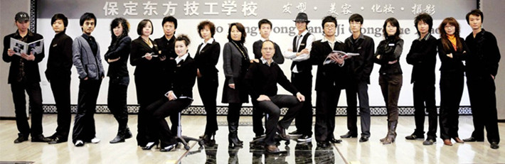 學美發有前途嗎?保定哪里可以學美發? 學美發有前途嗎?保定哪里可以學美發?