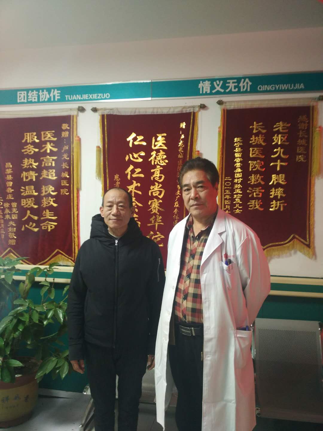 唐山按摩學校怎么樣?學生就業有保障嗎? 唐山按摩學校怎么樣?學生就業有保障嗎?