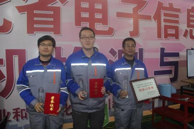 保定技師學院教師參加省賽獲得殊榮 保定技師學院教師參加省賽獲得殊榮