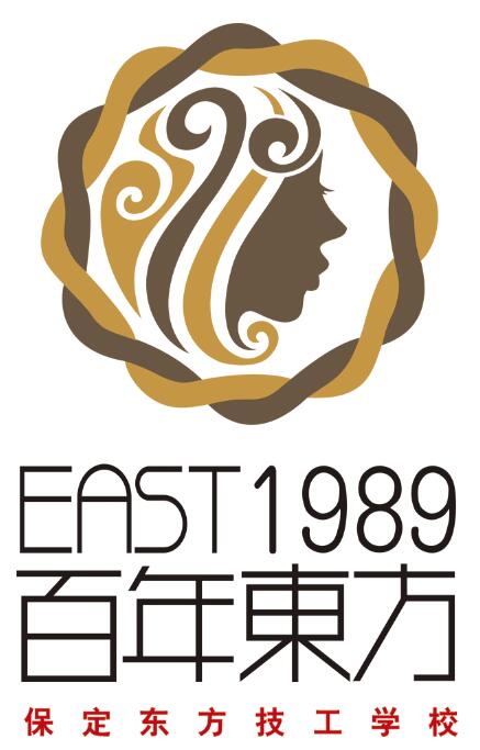 保定東方技工學校2018招生簡章 保定東方技工學校2018招生簡章