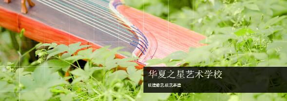 ɽA֮ˇgWУòַЩ