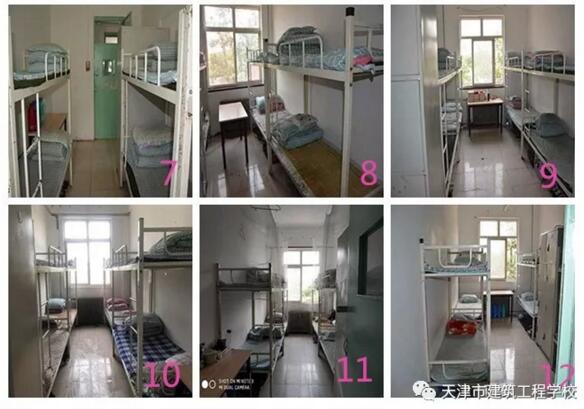 http://m.pointdirection.com/ShowInfo_zxzk.asp?id=4618