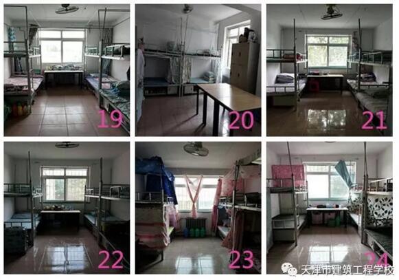 http://m.pointdirection.com/ShowInfo_zxzk.asp?id=4618
