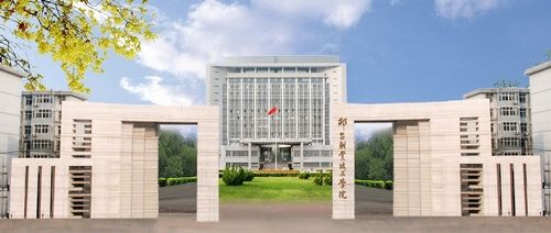 邢臺現代職業學校開設電子商務專業了嗎?畢業生待遇怎么樣? 邢臺現代職業學校開設電子商務專業了嗎?畢業生待遇怎么樣?