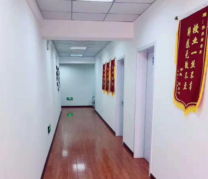 石家莊錦程職業培訓學校 石家莊錦程職業培訓學校