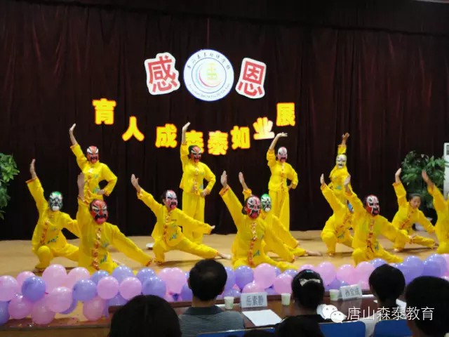 幼師需要具有哪些特質? 幼師需要具有哪些特質?