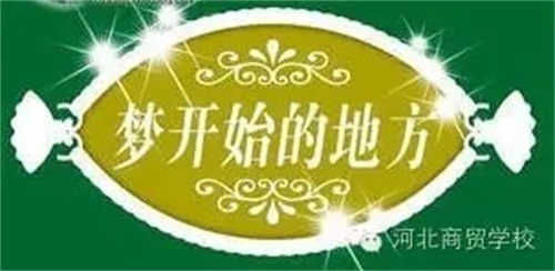 xӱQWУʲô̎