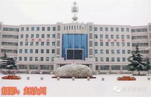 ӱQWУô
