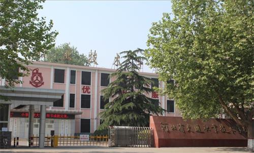 河北省交通職業技術學校怎么樣? 河北省交通職業技術學校怎么樣?