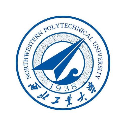 西北工業大學繼續教育學院怎么樣? 西北工業大學繼續教育學院怎么樣?
