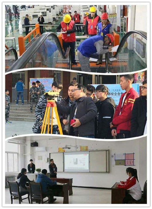 陜西省建筑材料工業學校有何專業?就業如何? 陜西省建筑材料工業學校有何專業?就業如何?