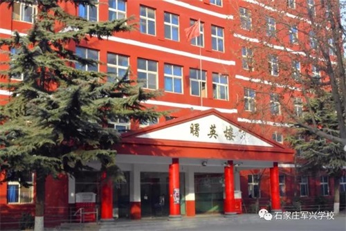 石家莊軍興信息工程學校對學生有何報名及政策要求? 石家莊軍興信息工程學校對學生有何報名及政策要求?