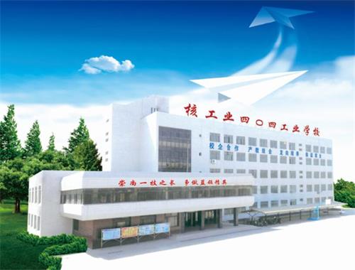 秦皇島市渤海船舶技工學校有哪些辦學優勢? 秦皇島市渤海船舶技工學校有哪些辦學優勢?