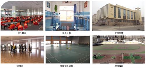保定市理工中等專業學校怎么樣? 保定市理工中等專業學校怎么樣?