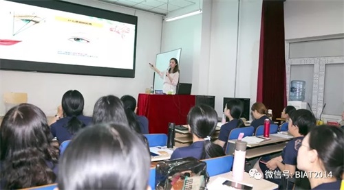 北京航空旅游專修學院第五屆空乘職業技能教員培訓班—《形象設計》 北京航空旅游專修學院第五屆空乘職業技能教員培訓班—《形象設計》