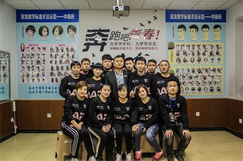 在唐山學美發課程去哪好? 在唐山學美發課程去哪好?