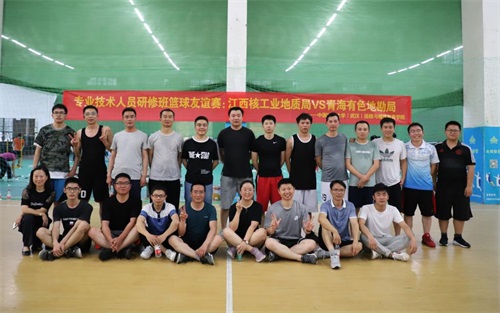 中國地質大學(武漢)遠程與繼續教育學院舉辦籃球友誼賽 中國地質大學(武漢)遠程與繼續教育學院舉辦籃球友誼賽