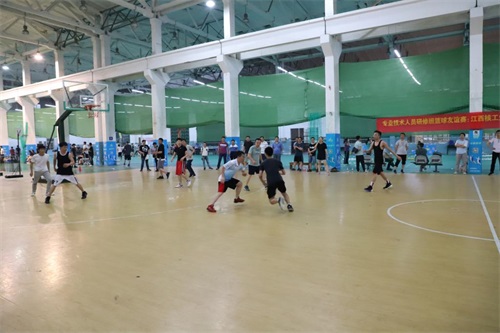 中國地質大學(武漢)遠程與繼續教育學院舉辦籃球友誼賽 中國地質大學(武漢)遠程與繼續教育學院舉辦籃球友誼賽
