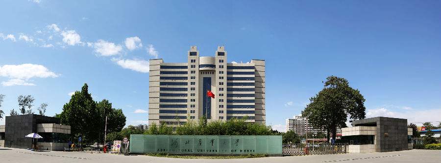河北農業大學自考本科可以考哪些專業? 河北農業大學自考本科可以考哪些專業?
