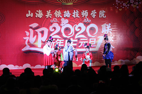 ɽPF·WԺϲӭ2020ԪgY