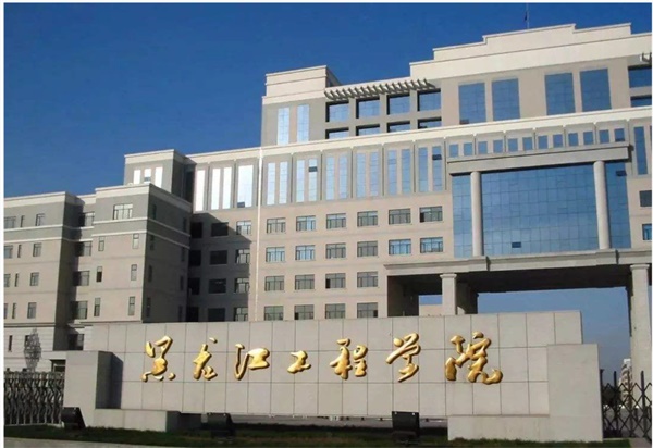 黑龍江哪所學校有飛機維修專業? 黑龍江哪所學校有飛機維修專業?