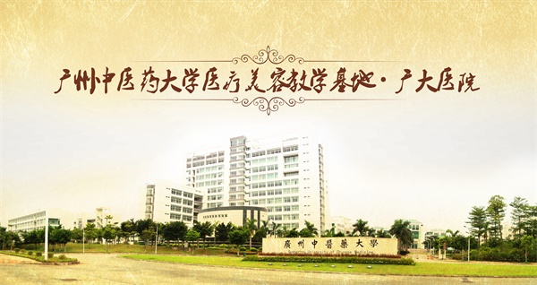 廣州哪里可以學紋繡?廣州有正規的紋繡學校嗎? 廣州哪里可以學紋繡?廣州有正規的紋繡學校嗎?