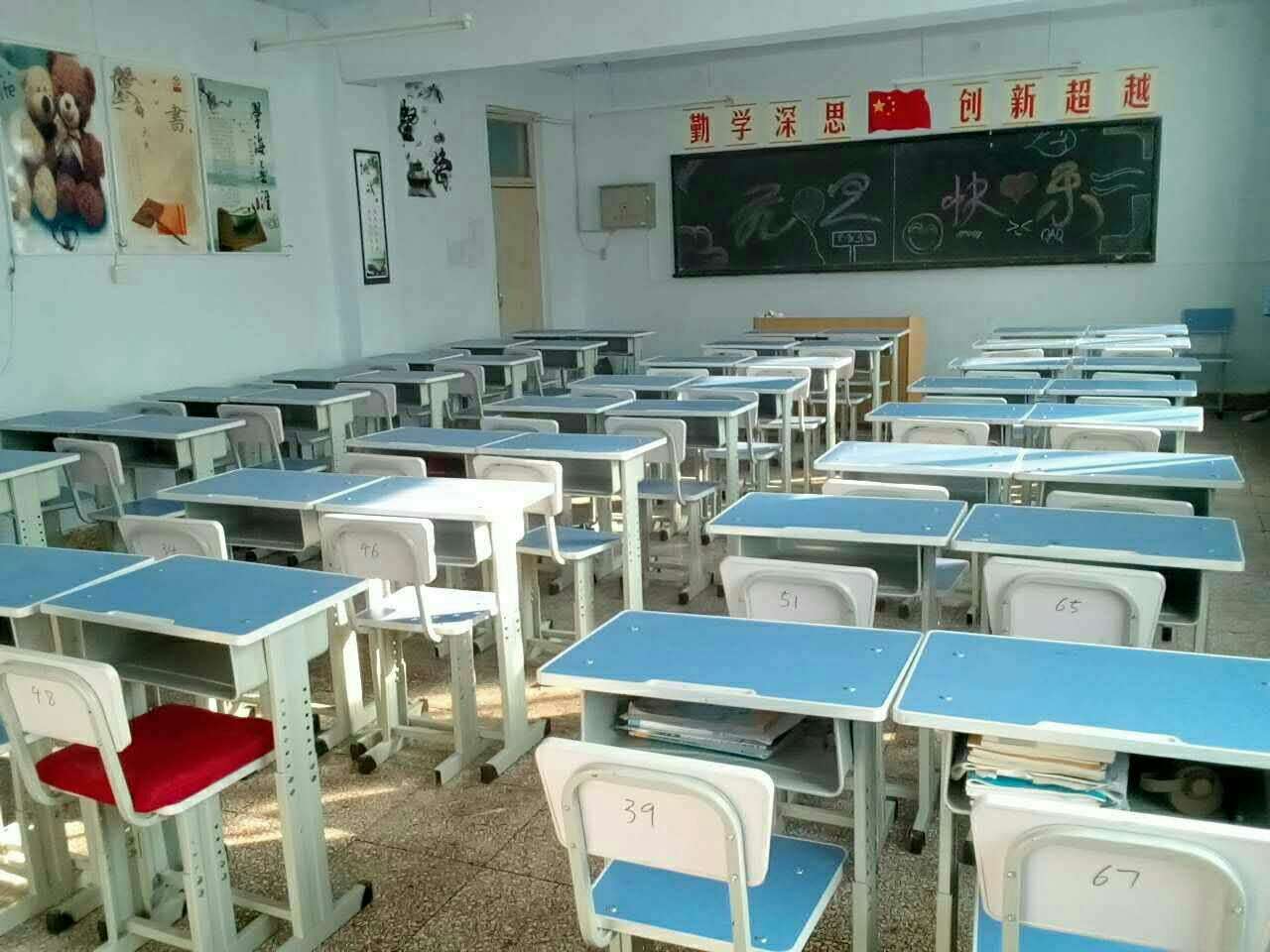 еԴеȌIWУЩ