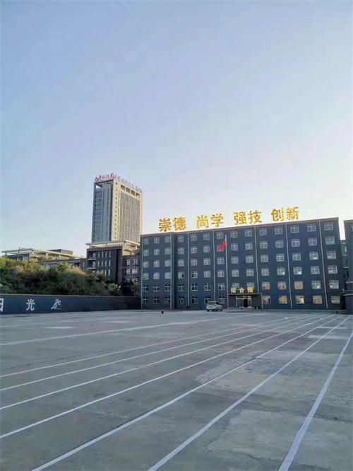 保定萬維科技技工學校怎么樣?是正規學校嗎? 保定萬維科技技工學校怎么樣?是正規學校嗎?