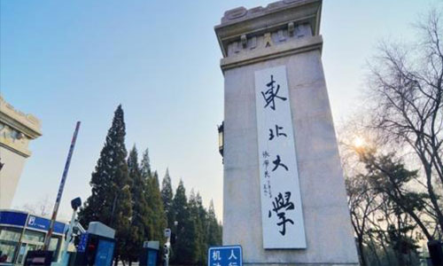 東北地區的哪所學校適合學航空類專業? 東北地區的哪所學校適合學航空類專業?