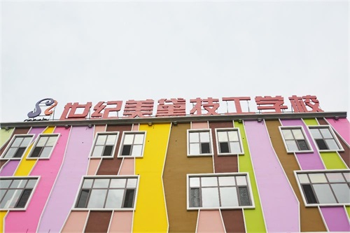 保定世紀美黛技工學校師資力量怎么樣? 保定世紀美黛技工學校師資力量怎么樣?
