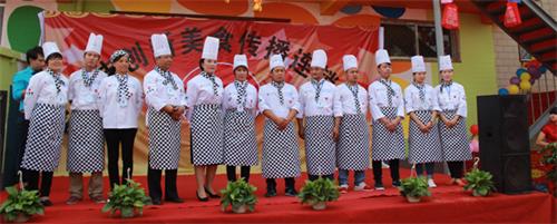 石家莊哪里可以學特色面點制作? 石家莊哪里可以學特色面點制作?