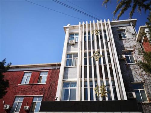 北京文理研修學院人工智能學院在哪? 北京文理研修學院人工智能學院在哪?