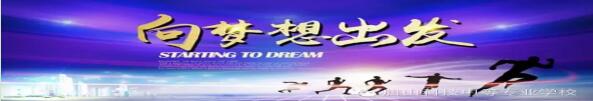 ɽƼеȌIWУ2021IЩ