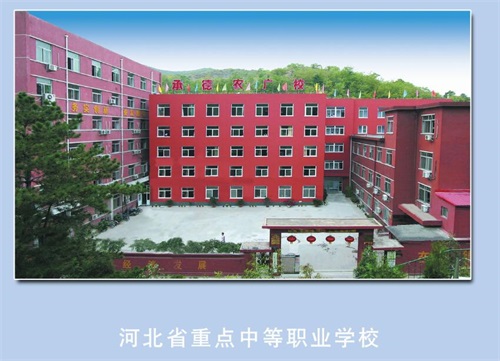承德科技管理工程學校是國辦的嗎? 承德科技管理工程學校是國辦的嗎?