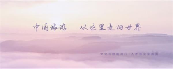 陜西旅游職業學校招生簡章 陜西旅游職業學校招生簡章